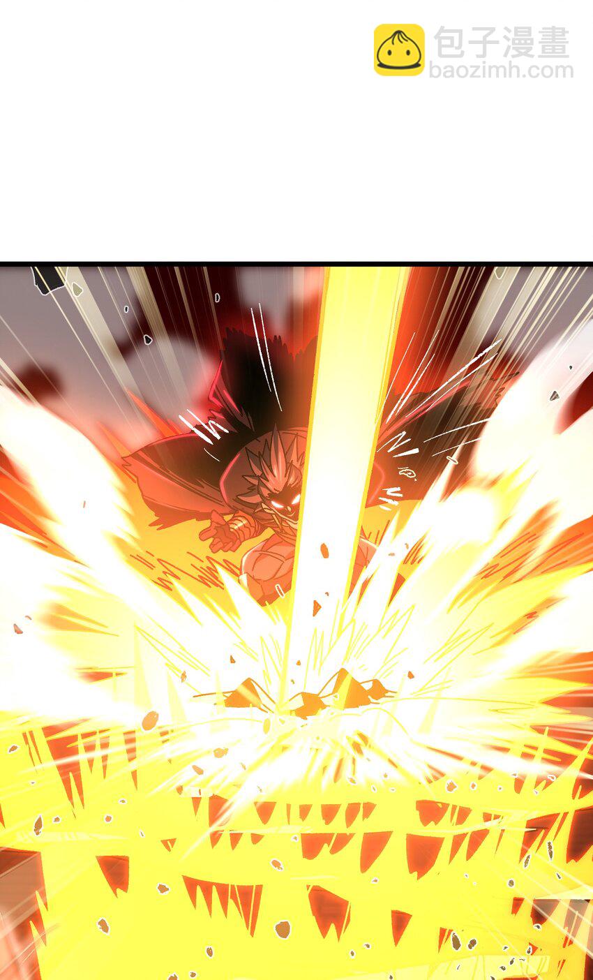 026 麻烦女皇陛下！(1/2)-第27话