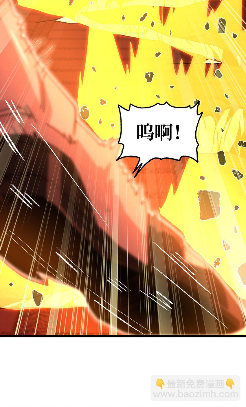 026 麻烦女皇陛下！(1/2)-第27话