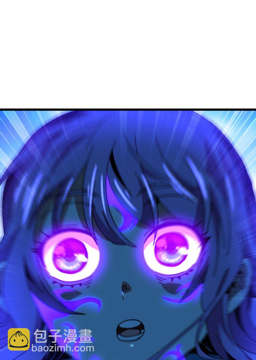 026 麻烦女皇陛下！(1/2)-第27话