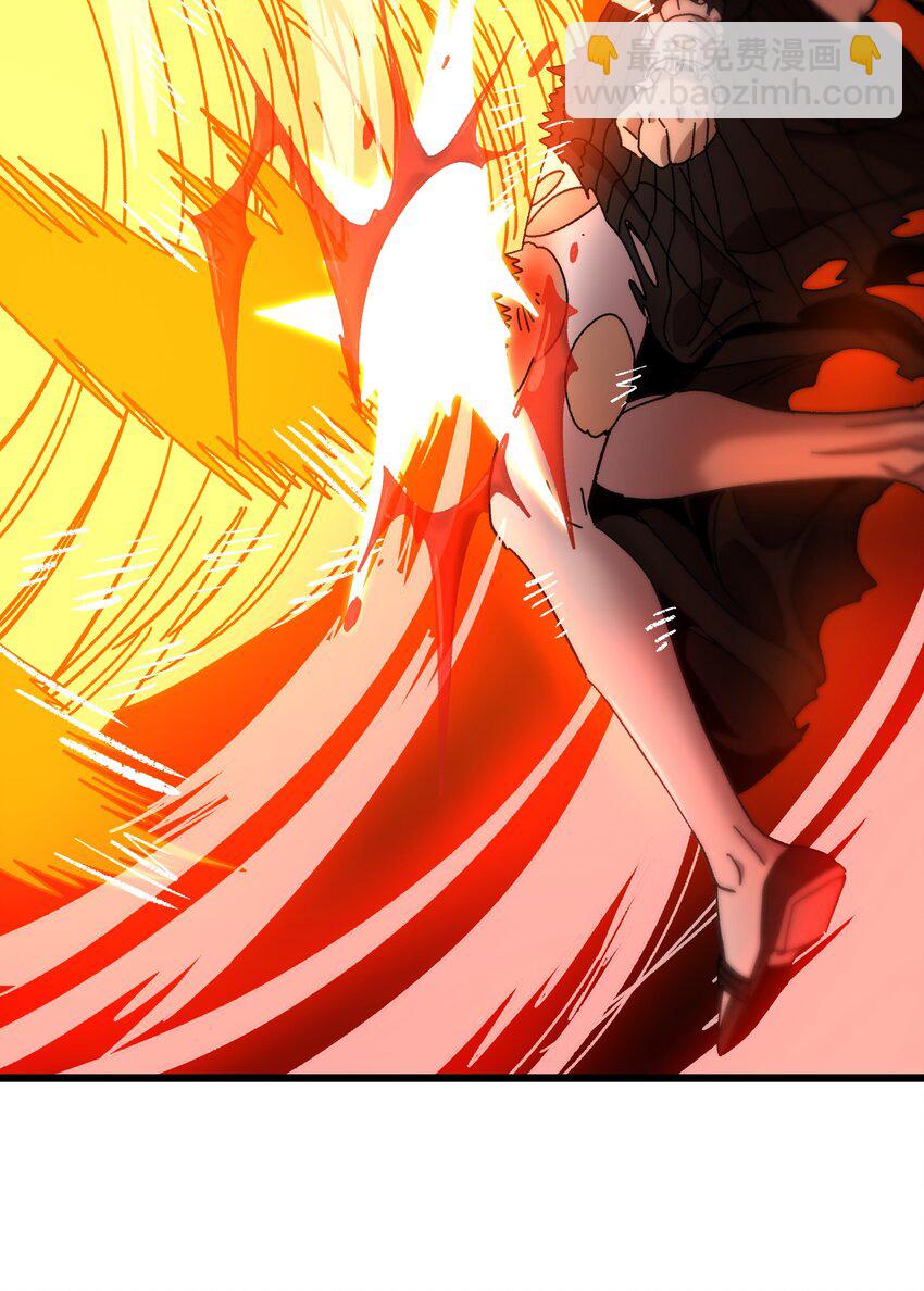 026 麻烦女皇陛下！(1/2)-第27话