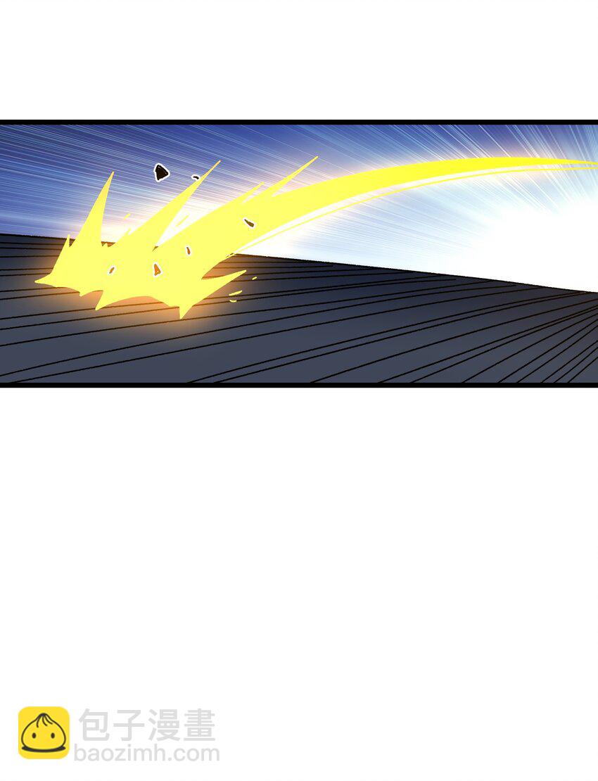 026 麻烦女皇陛下！(1/2)-第27话