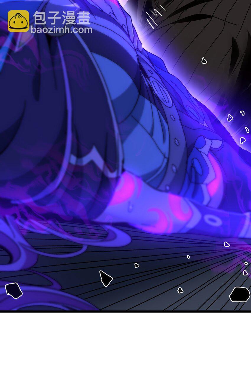 026 麻烦女皇陛下！(1/2)-第27话