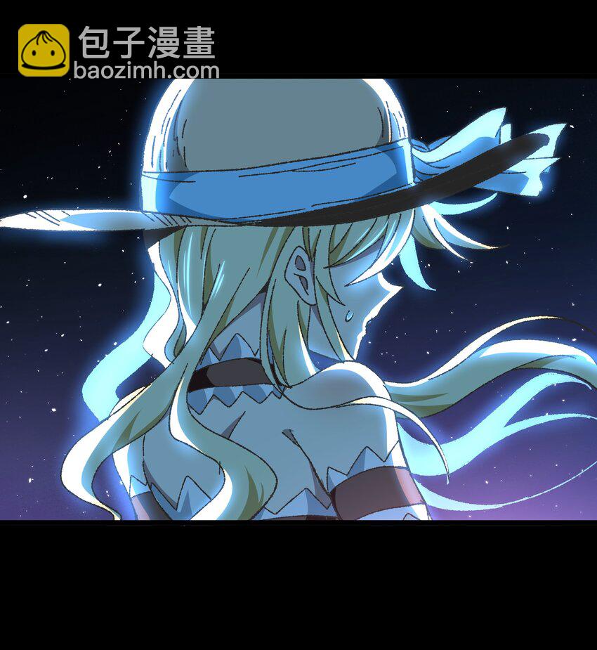 新春 特别短篇-第31话