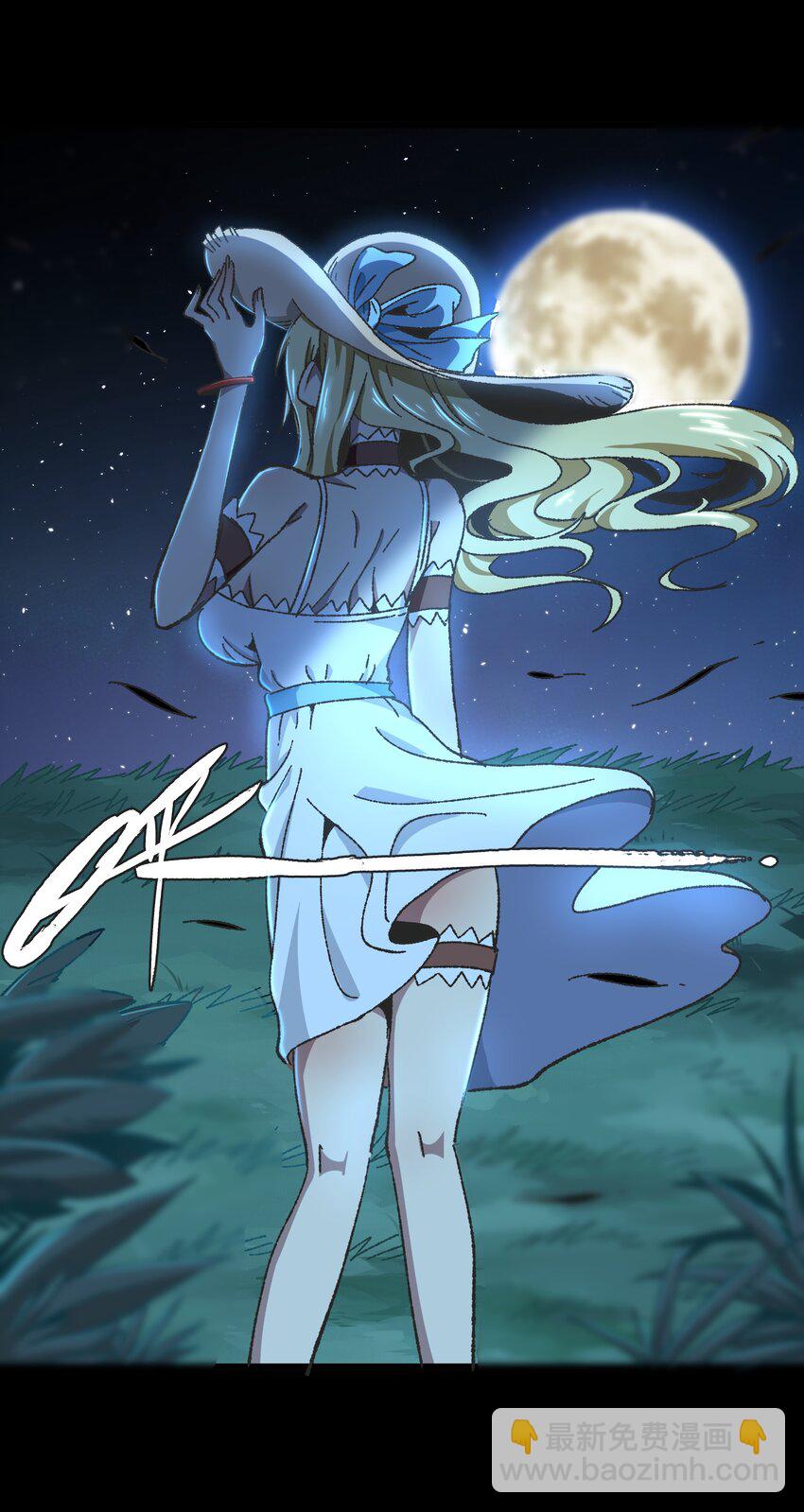 新春 特别短篇-第31话