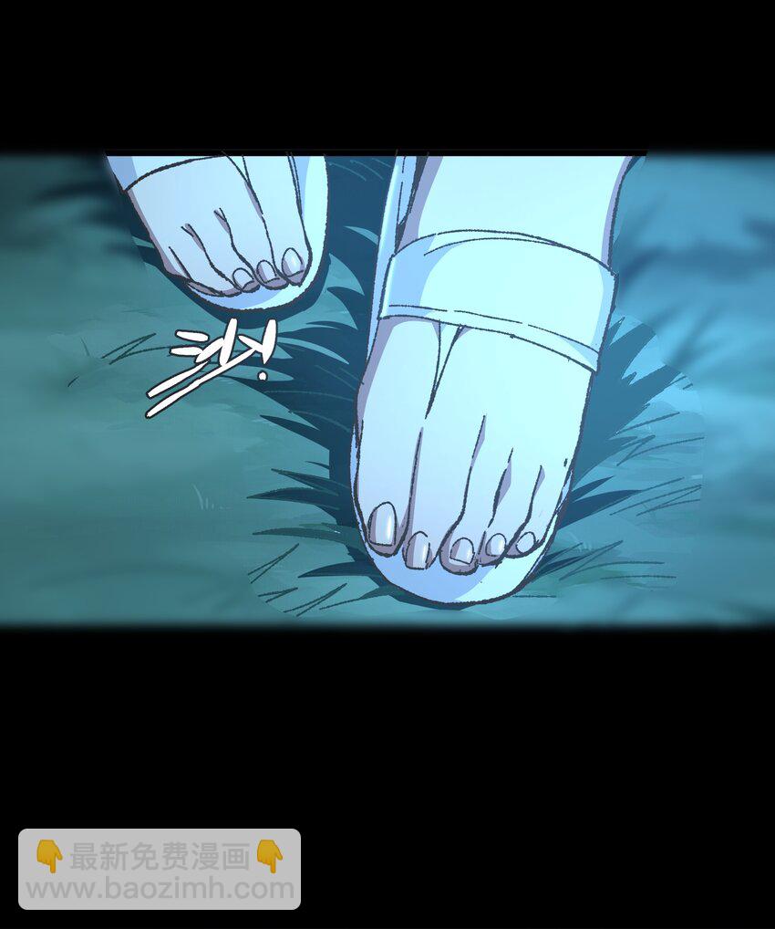 新春 特别短篇-第31话