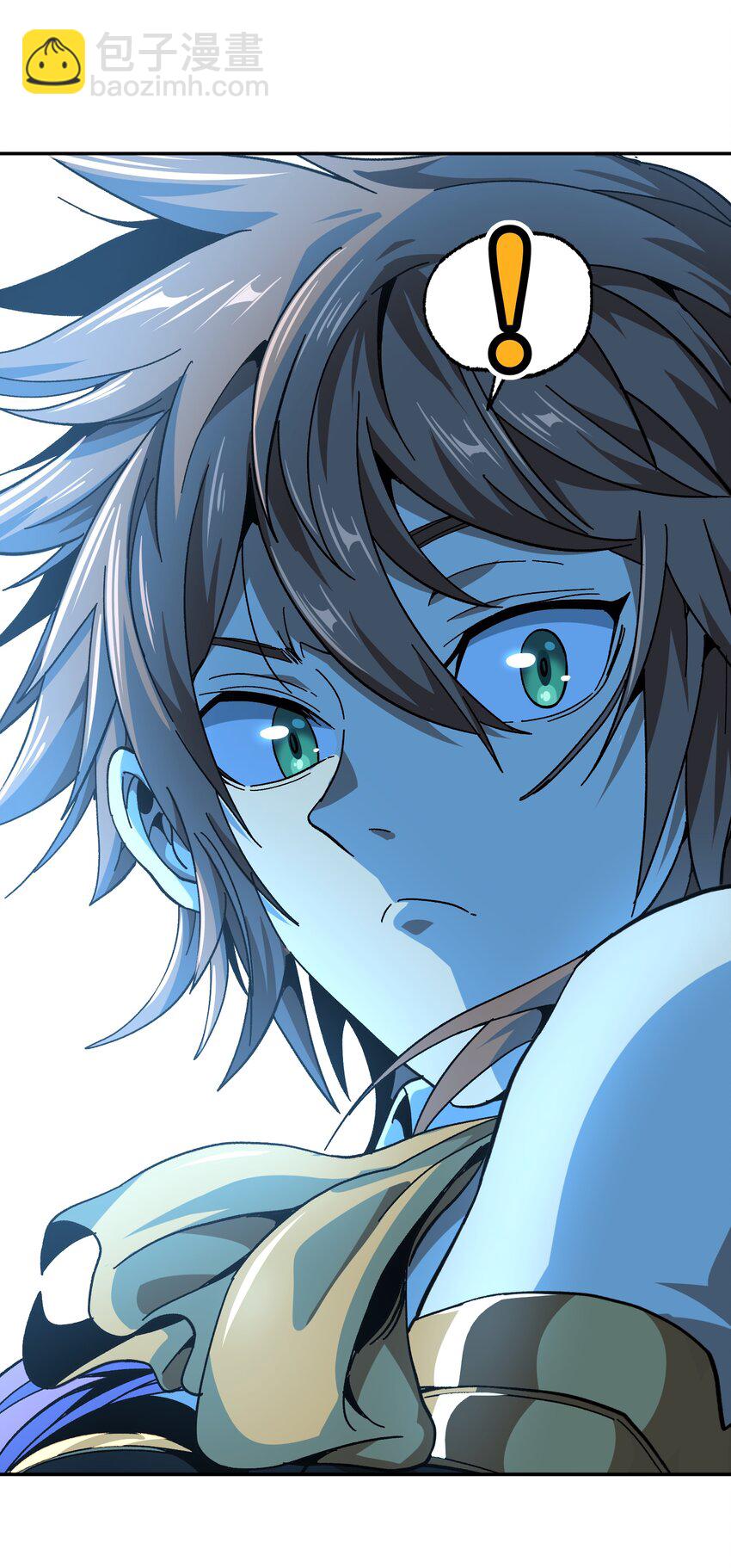 031 翡翠王之泪(1/2)-第33话