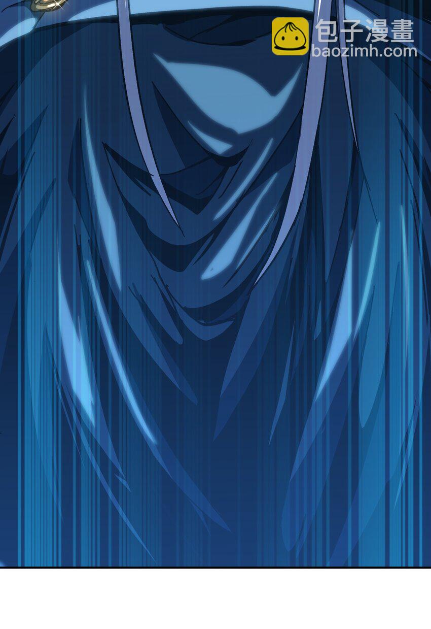 031 翡翠王之泪(1/2)-第33话