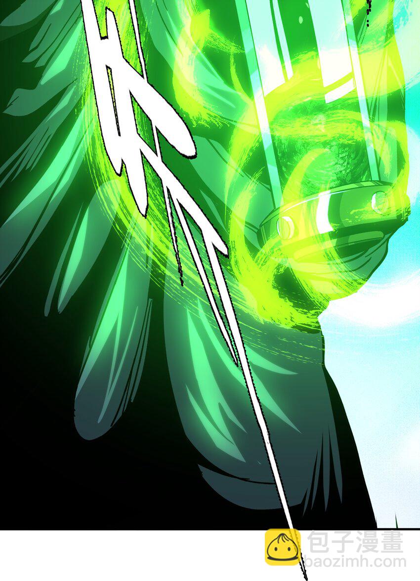 031 翡翠王之泪(1/2)-第33话