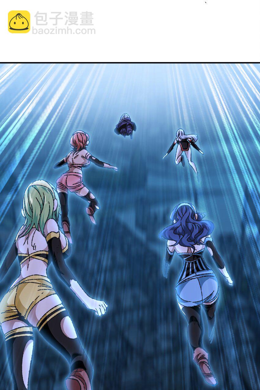 031 翡翠王之泪(1/2)-第33话