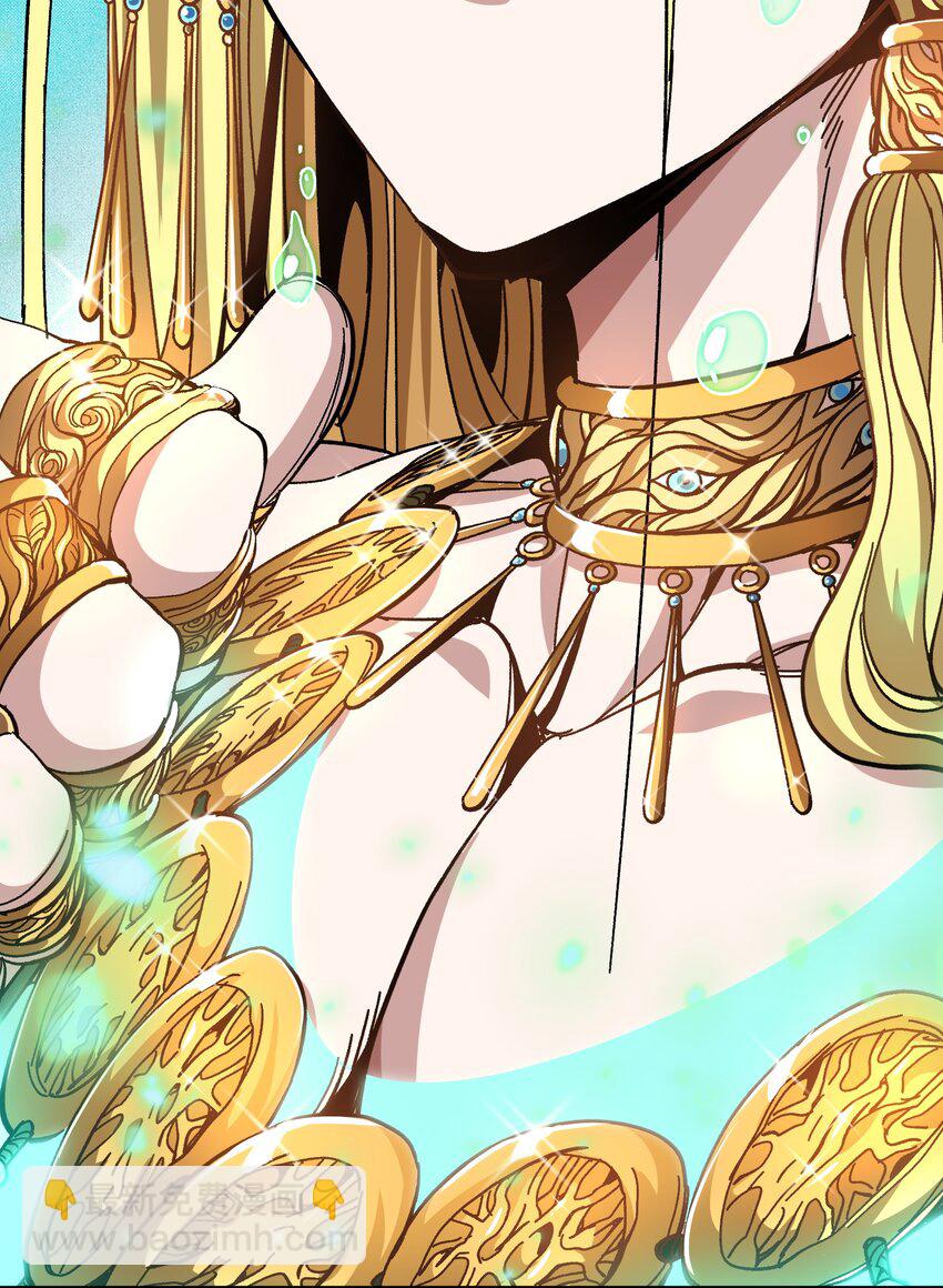 031 翡翠王之泪(1/2)-第33话