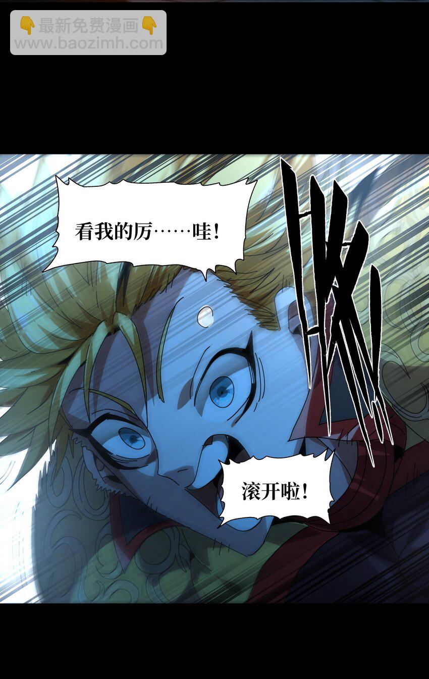 033 重点在哪里？(1/3)-第35话