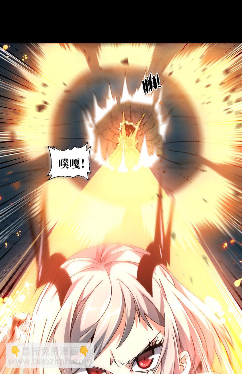 033 重点在哪里？(1/3)-第35话