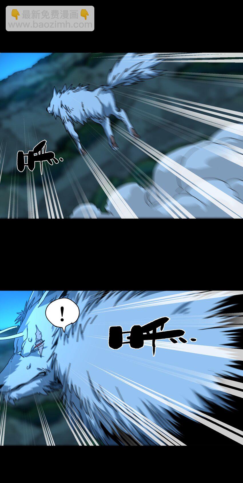 033 重点在哪里？(1/3)-第35话