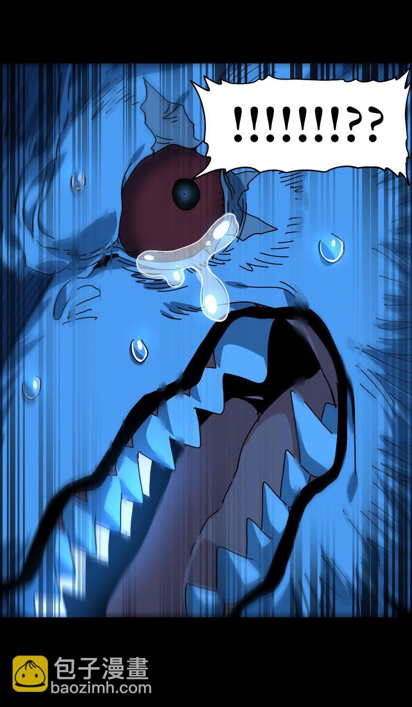 033 重点在哪里？(1/3)-第35话