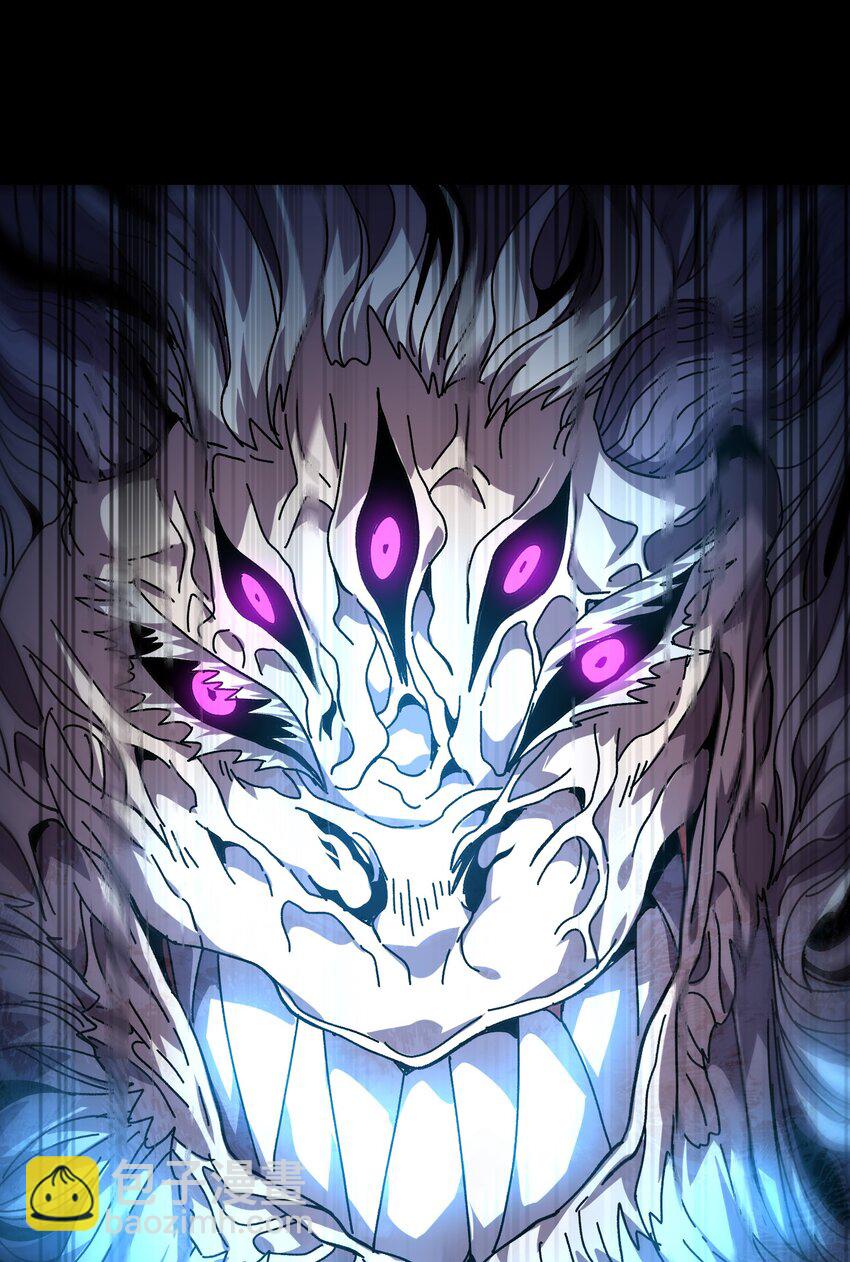 033 重点在哪里？(1/3)-第35话