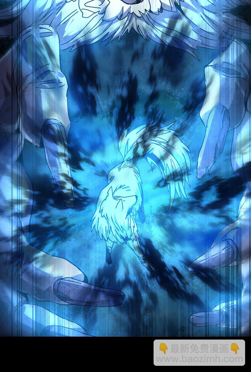 033 重点在哪里？(1/3)-第35话