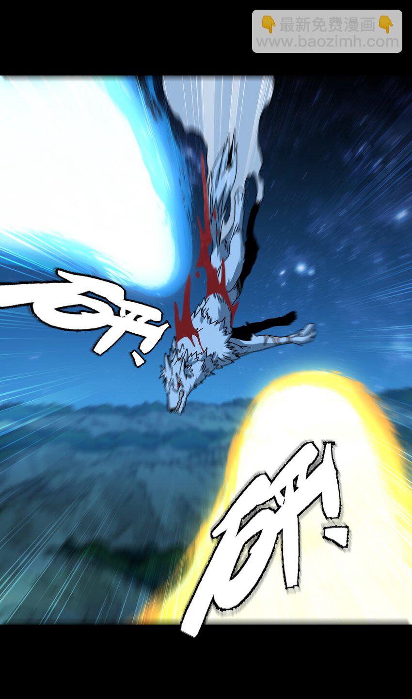 033 重点在哪里？(1/3)-第35话