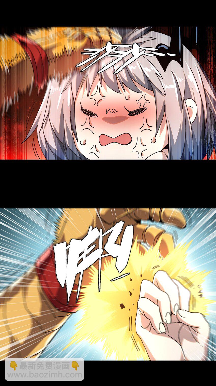 033 重点在哪里？(1/3)-第35话