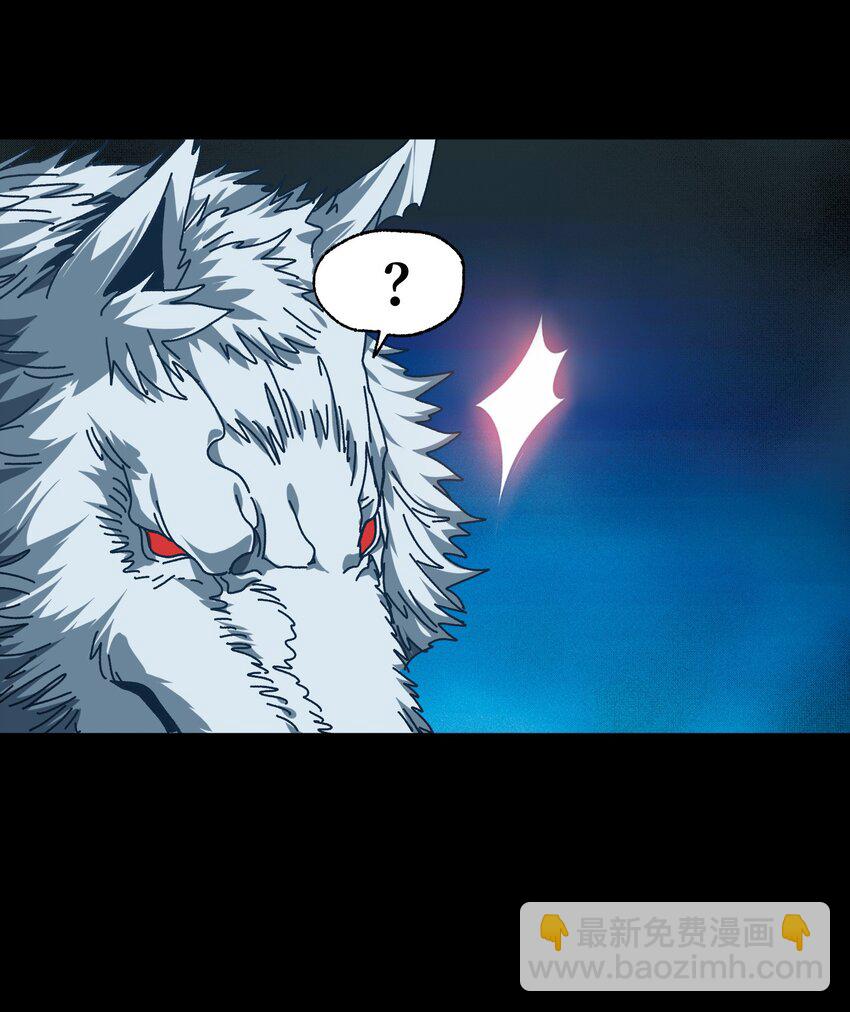 033 重点在哪里？(1/3)-第35话