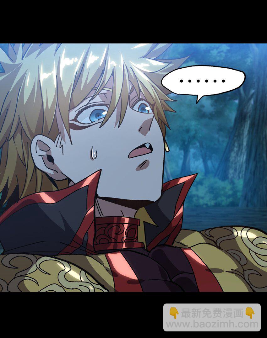 033 重点在哪里？(1/3)-第35话