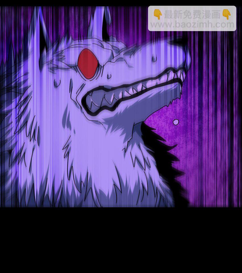 033 重点在哪里？(1/3)-第35话