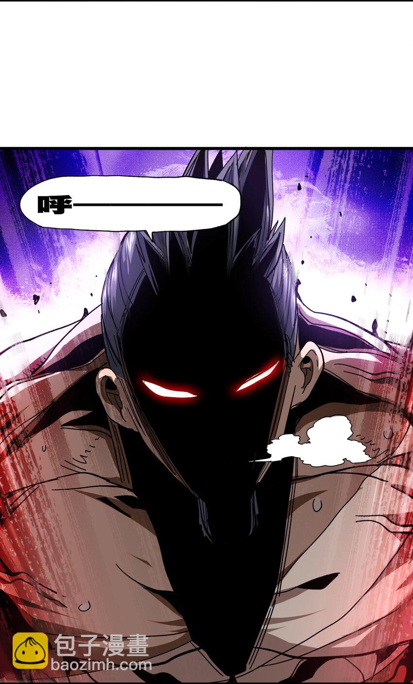 035 北方兵团(1/2)-第37话