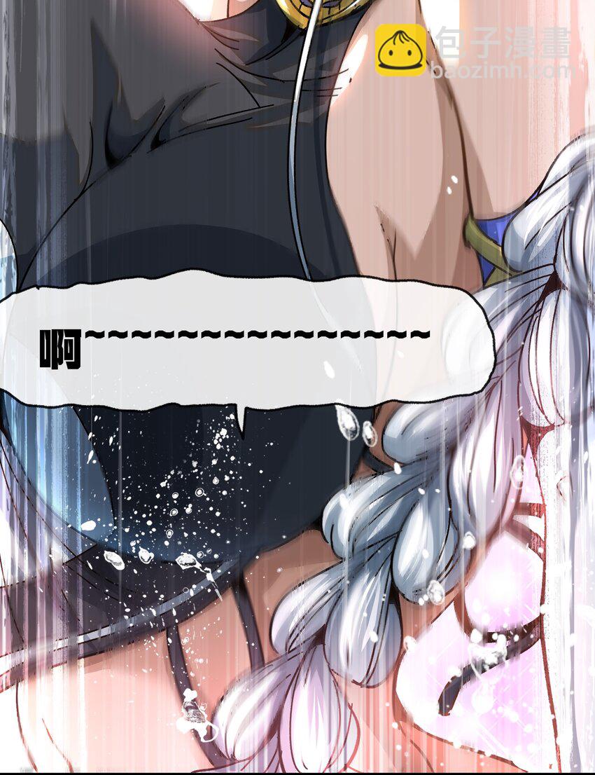 035 北方兵团(1/2)-第37话