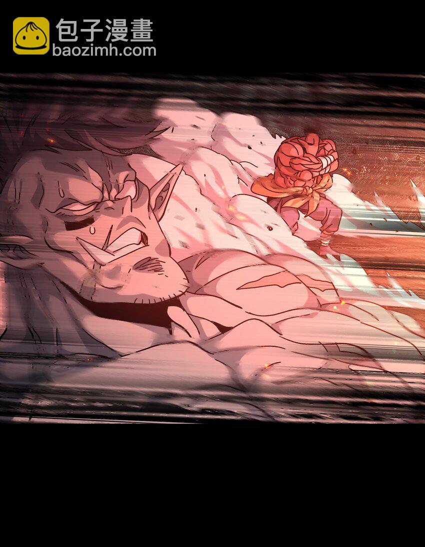 035 北方兵团(1/2)-第37话