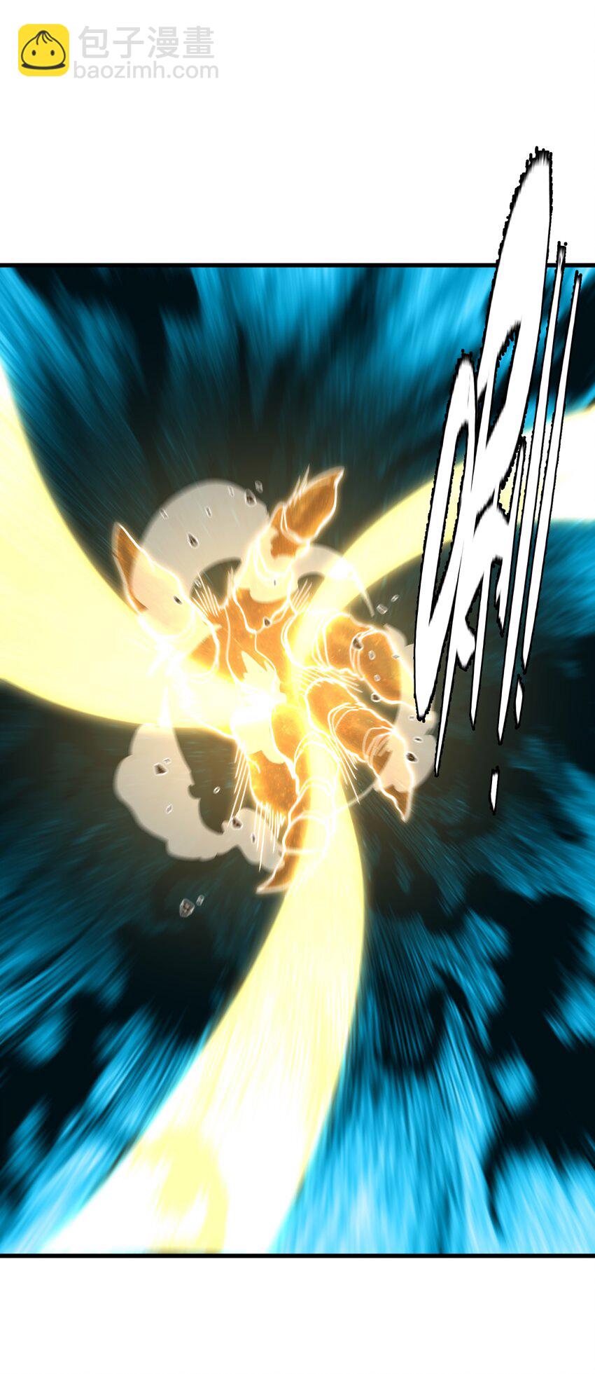 037 裂凯(1/2)-第39话