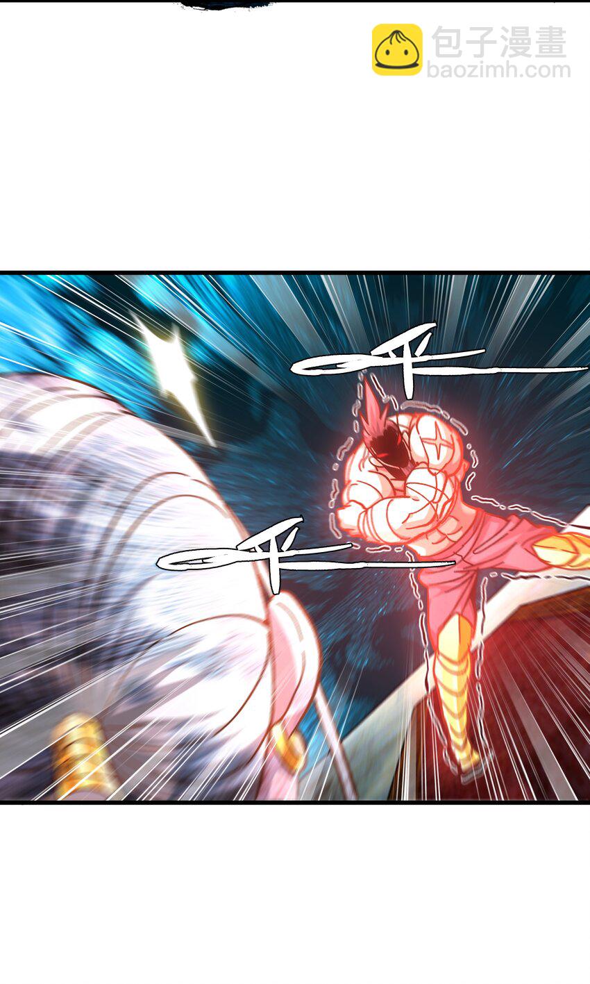 037 裂凯(1/2)-第39话