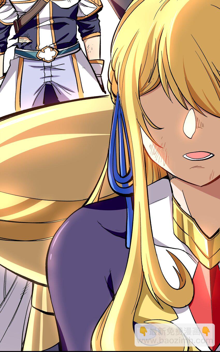 004 普普通通的一击(1/2)-第5话