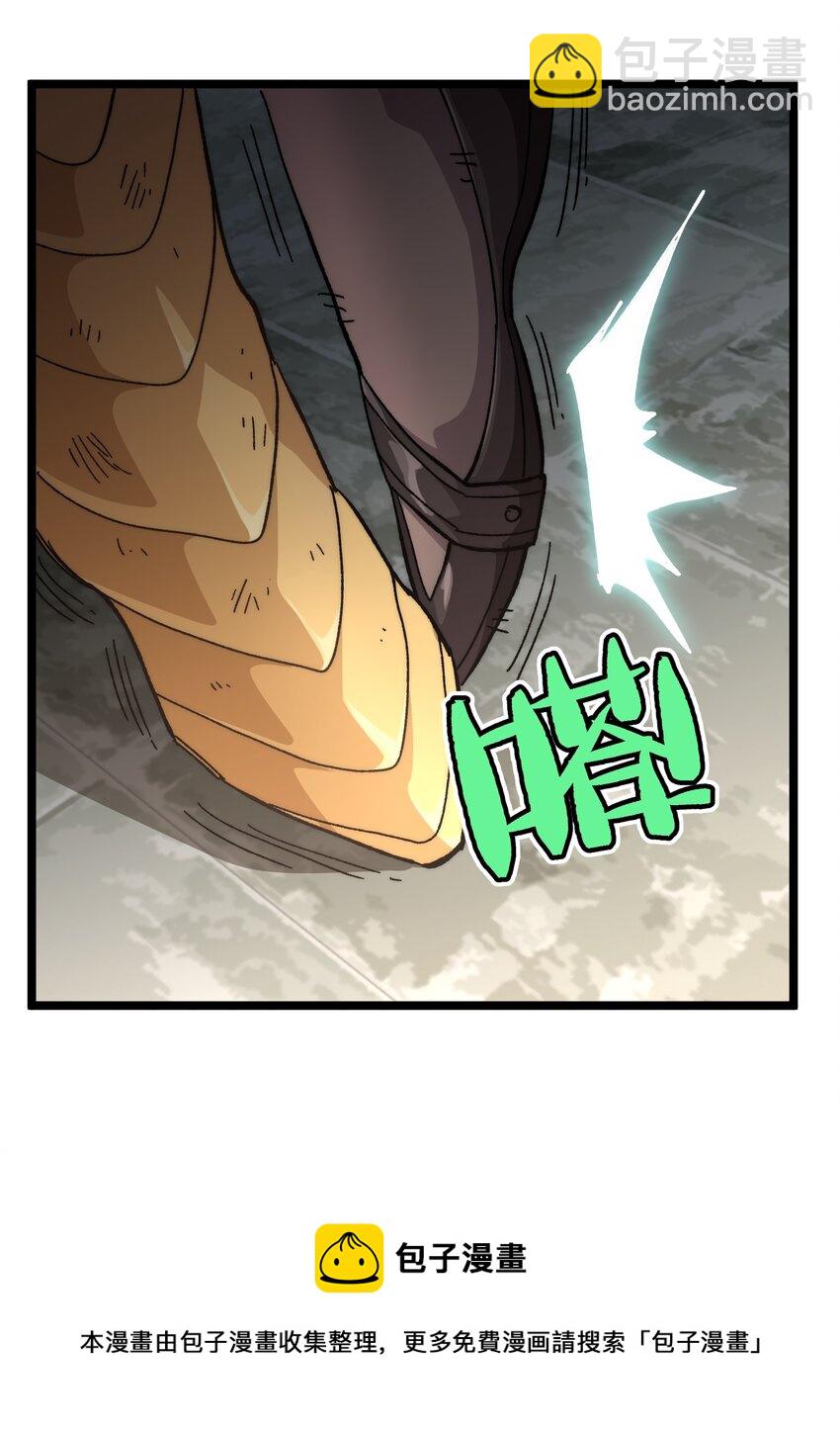 五一 特别篇(1/2)-第43话