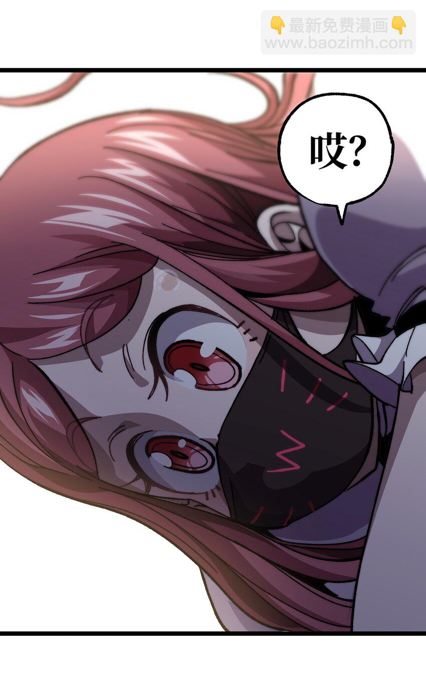 五一 特别篇(1/2)-第43话