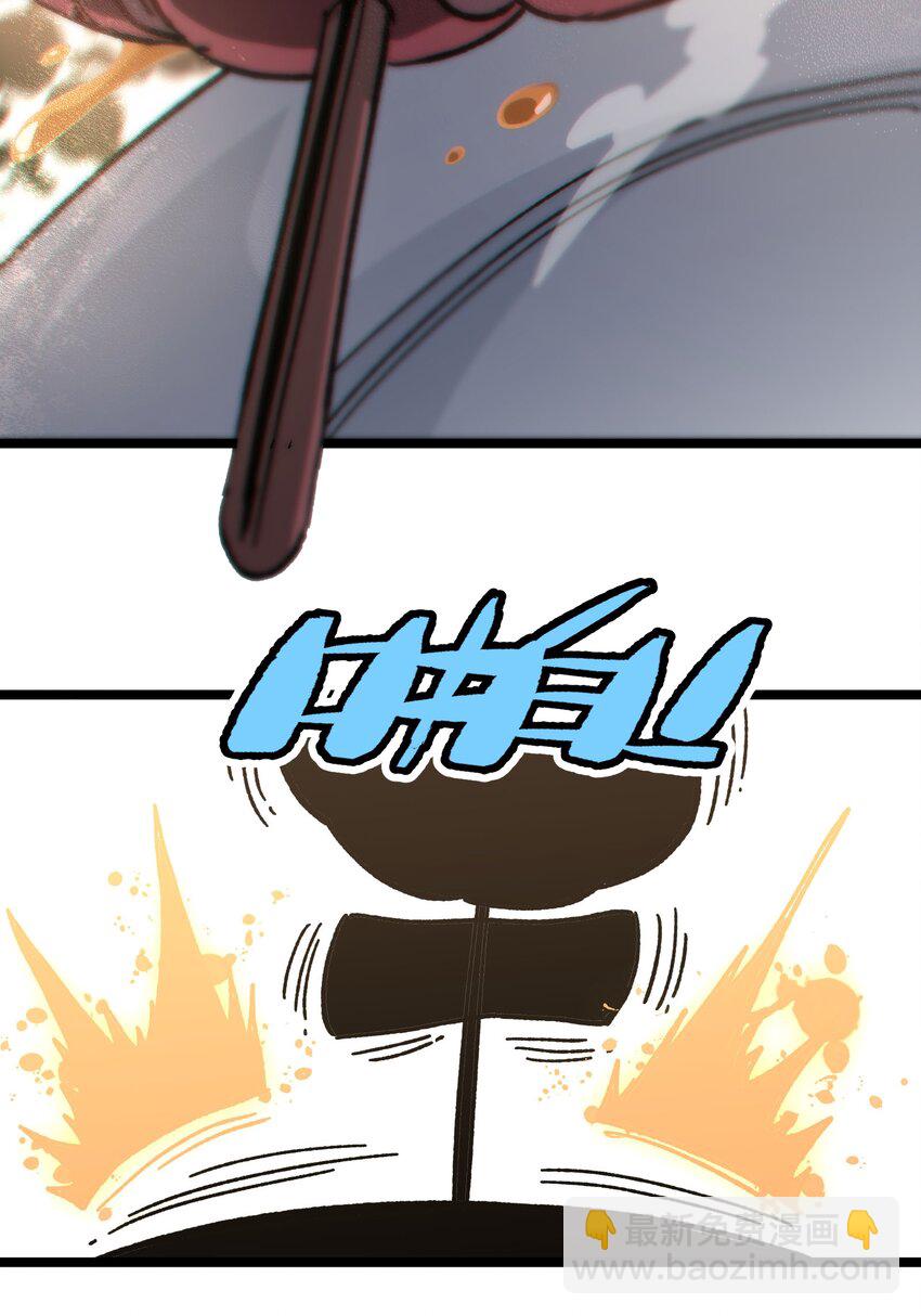 五一 特别篇(1/2)-第43话