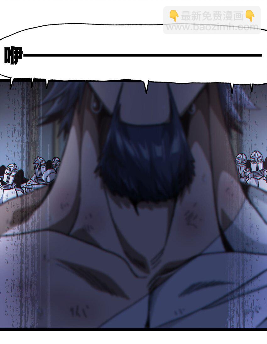 五一 特别篇(1/2)-第43话