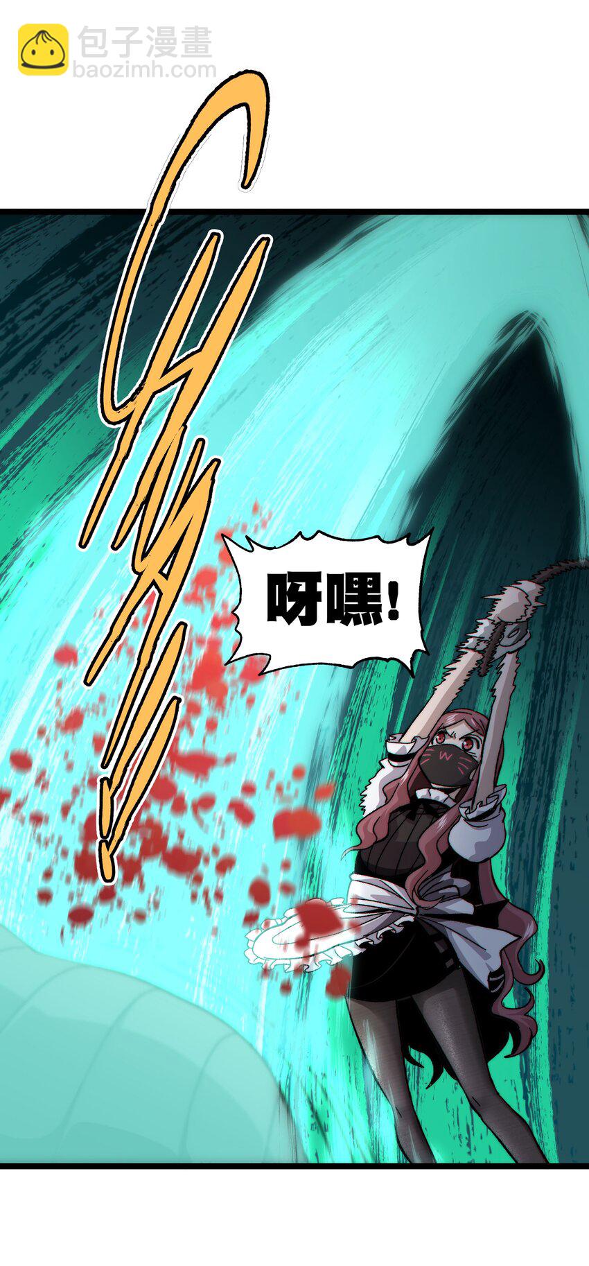 五一 特别篇(1/2)-第43话