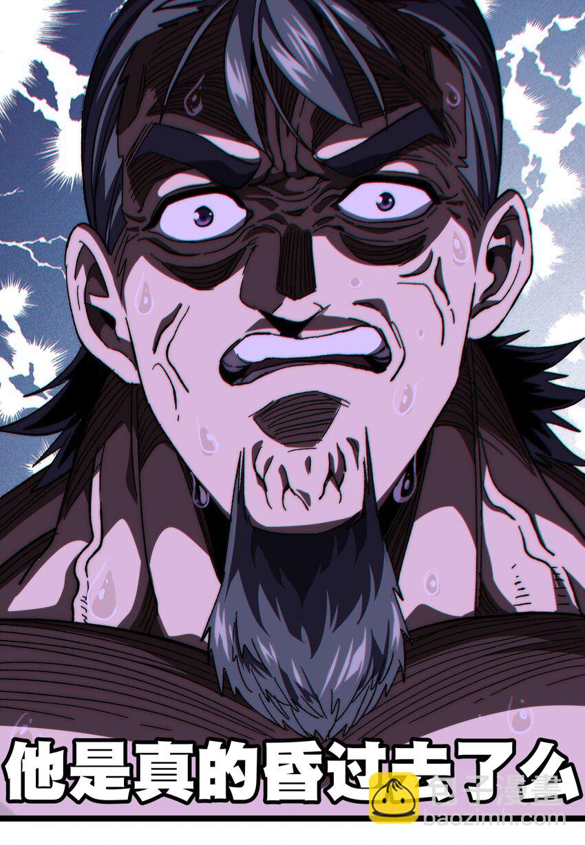 五一 特别篇(1/2)-第43话