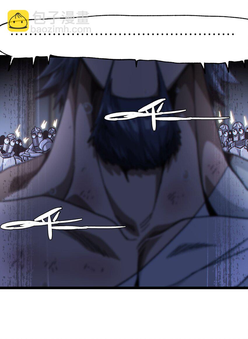 五一 特别篇(1/2)-第43话