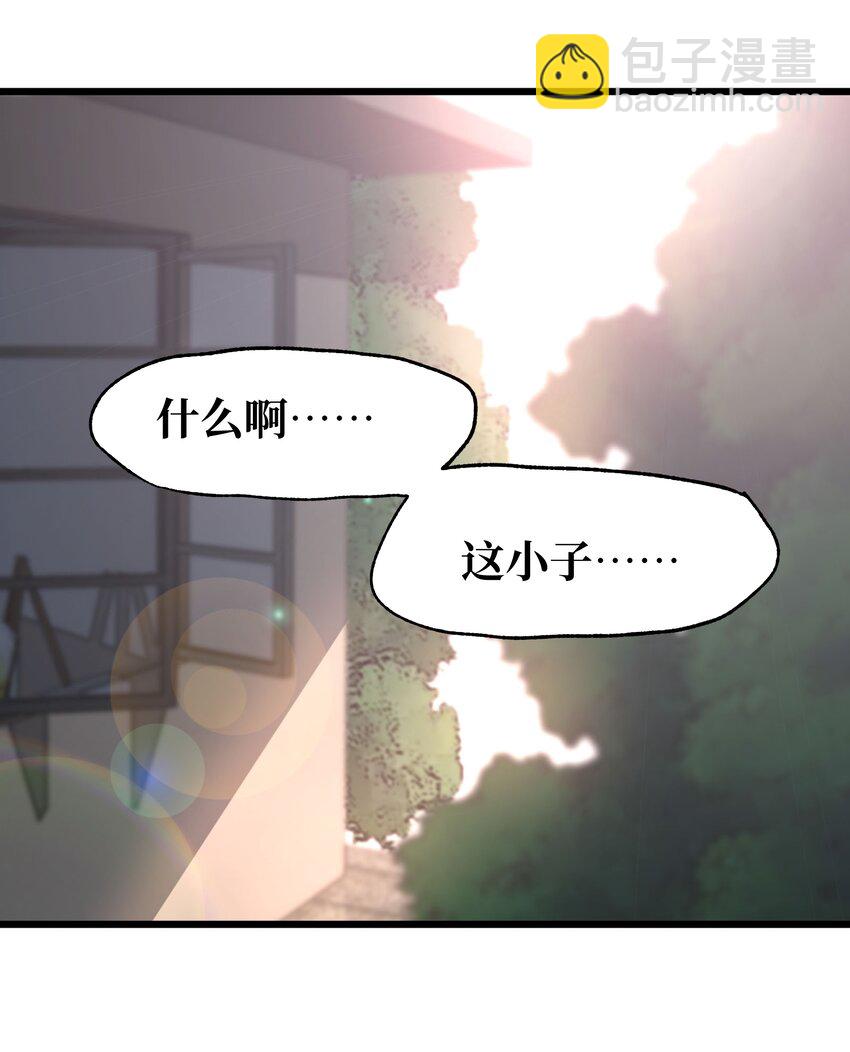 五一 特别篇(1/2)-第43话