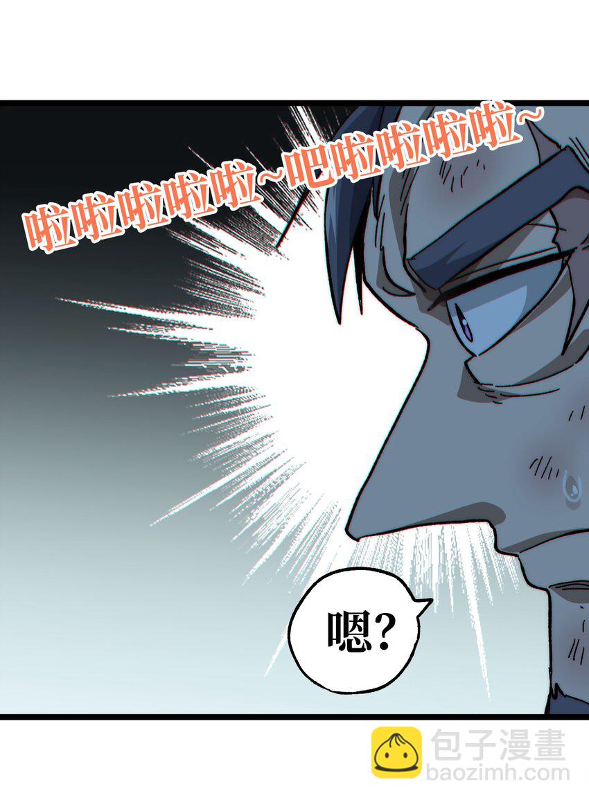 五一 特别篇(1/2)-第43话