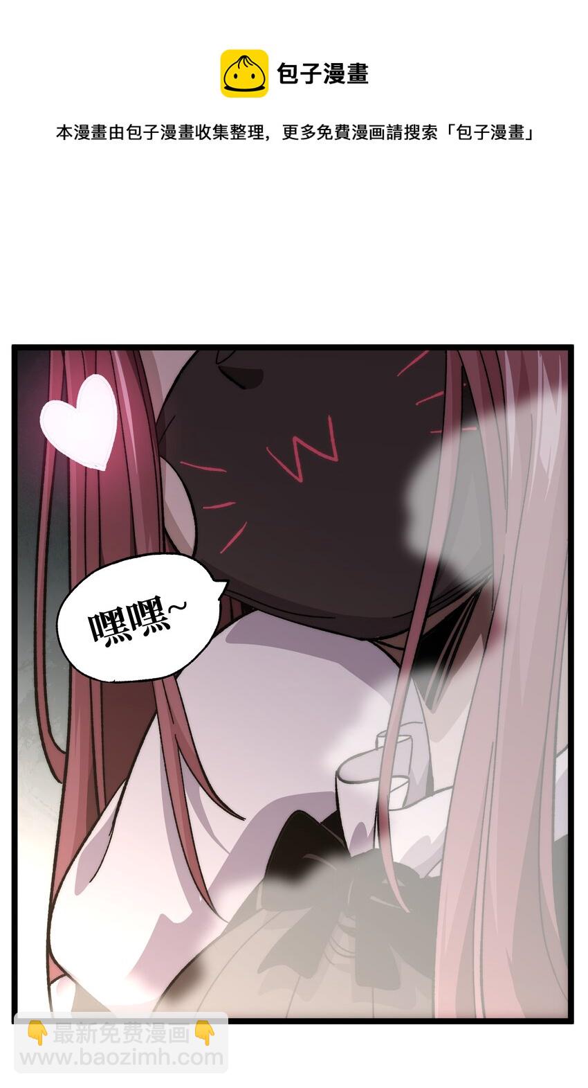 五一 特别篇(1/2)-第43话