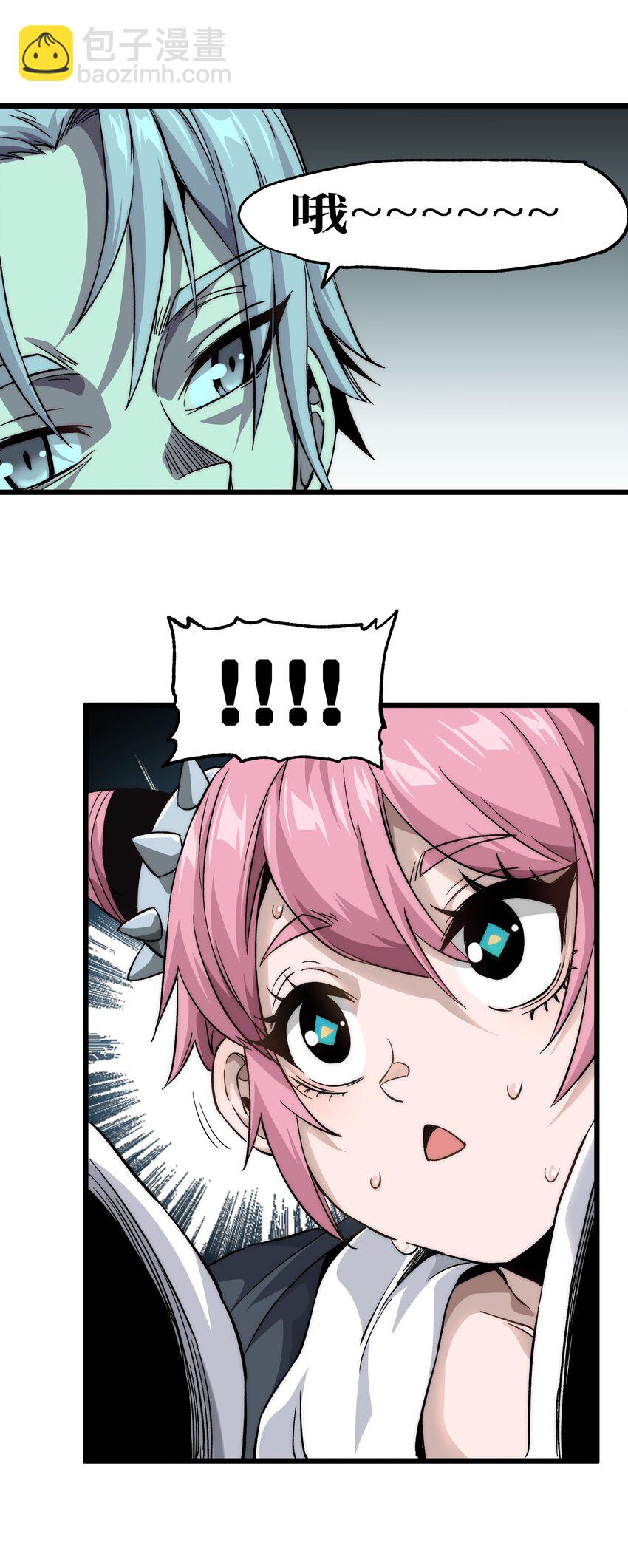 40 超幸运玩家(1/2)-第45话