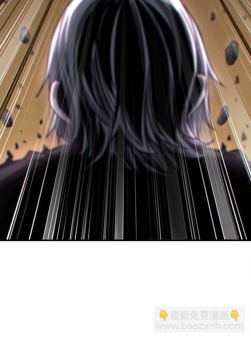 40 超幸运玩家(1/2)-第45话