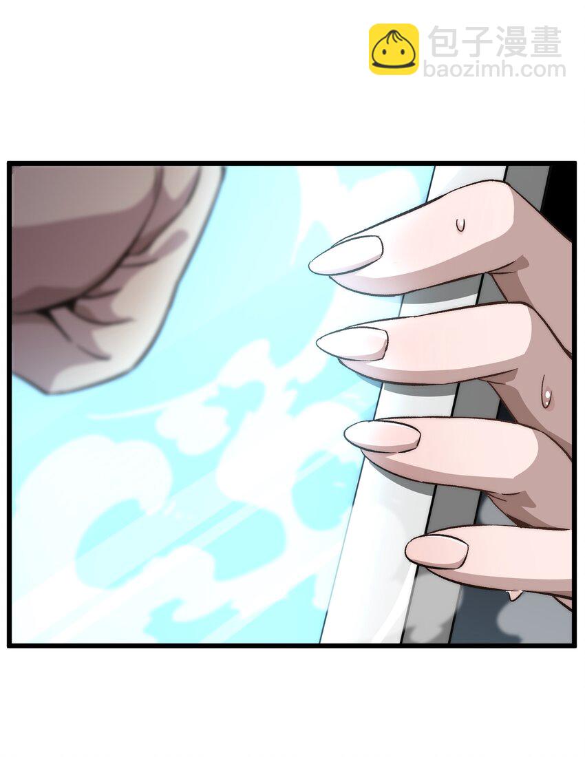 40 超幸运玩家(1/2)-第45话