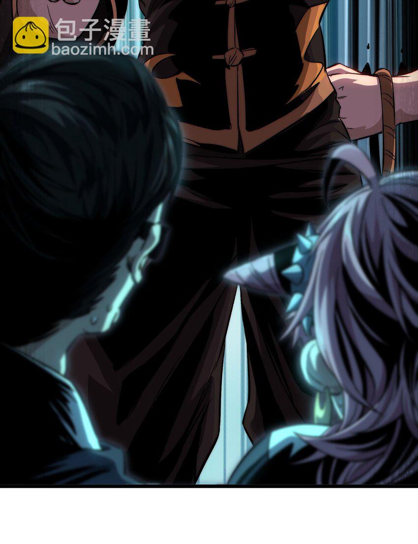 40 超幸运玩家(1/2)-第45话