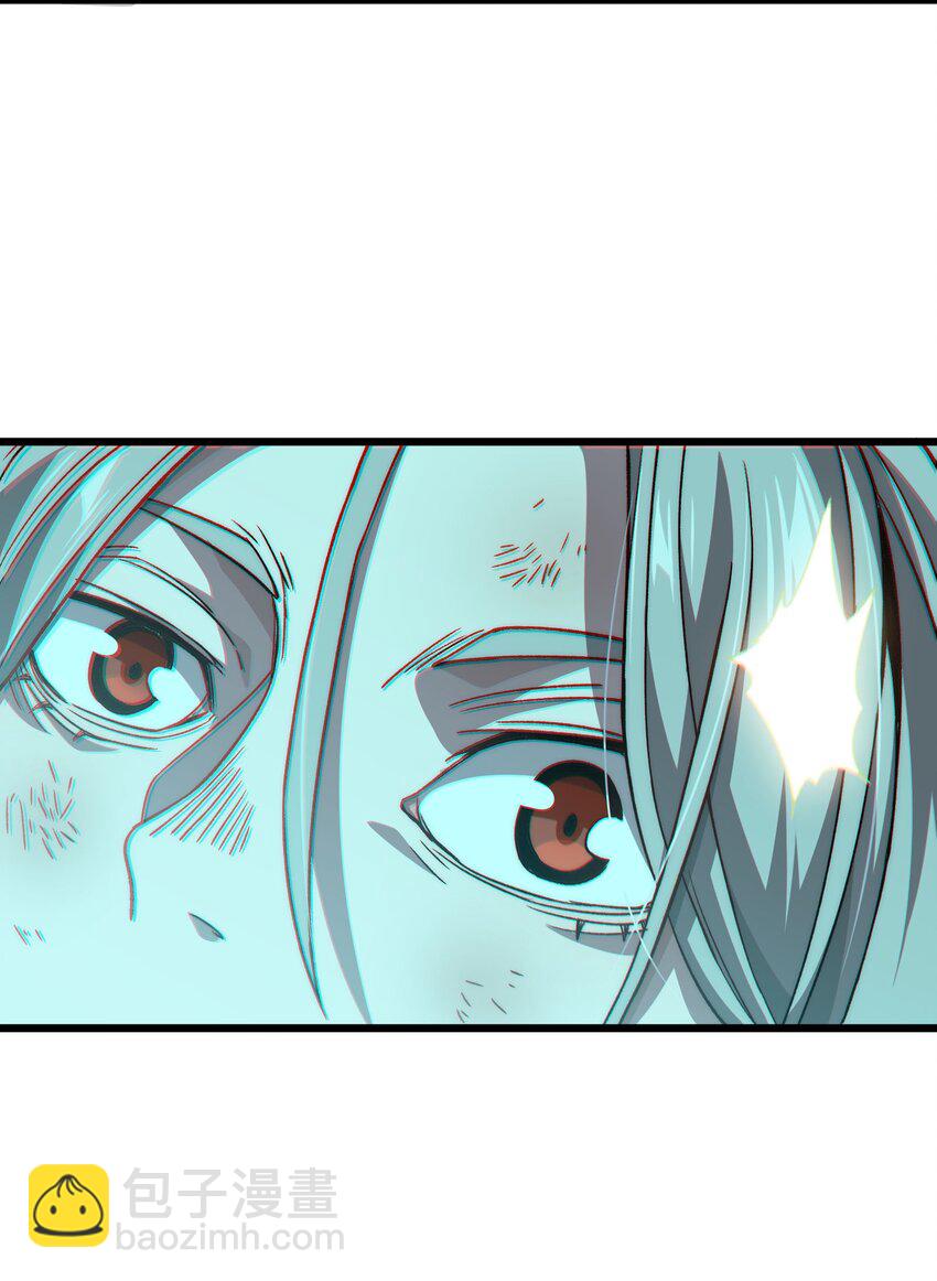 042 痛苦的记忆(1/2)-第47话