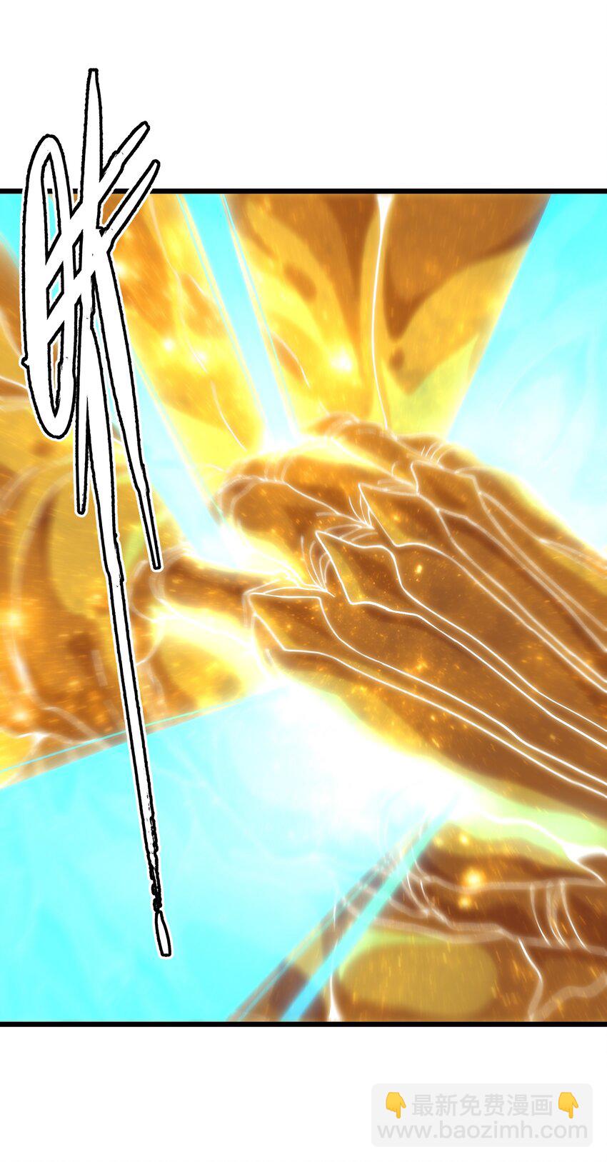 042 痛苦的记忆(1/2)-第47话