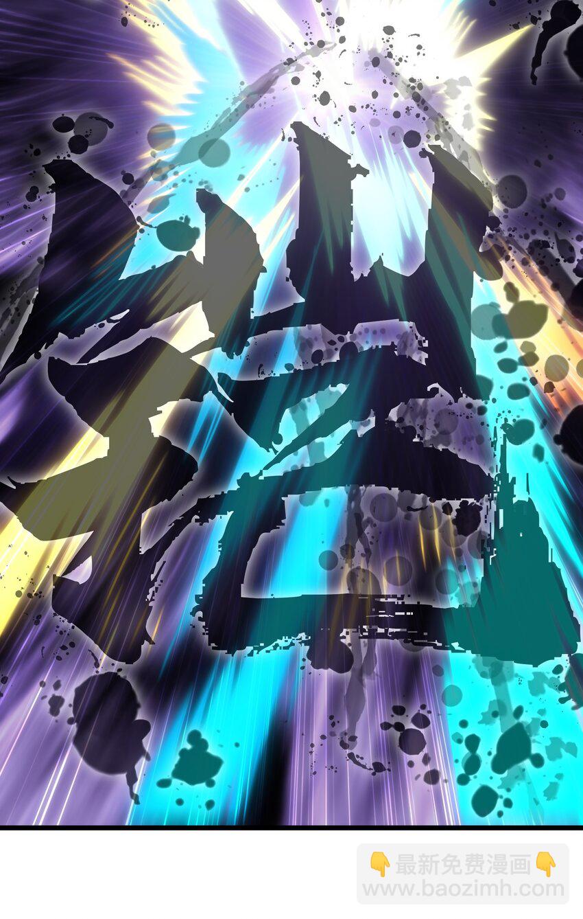 042 痛苦的记忆(1/2)-第47话