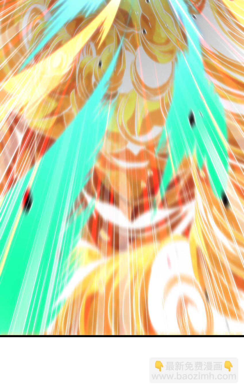 042 痛苦的记忆(1/2)-第47话