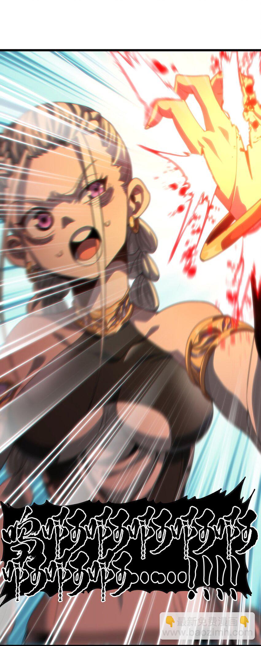 042 痛苦的记忆(1/2)-第47话